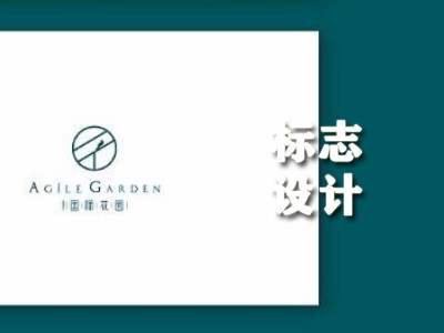 牙克石标志设计